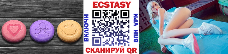 Ecstasy Punisher  купить закладку  Новоаннинский 
