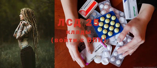 2c-b Балахна