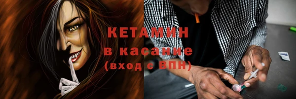 дмт Балабаново