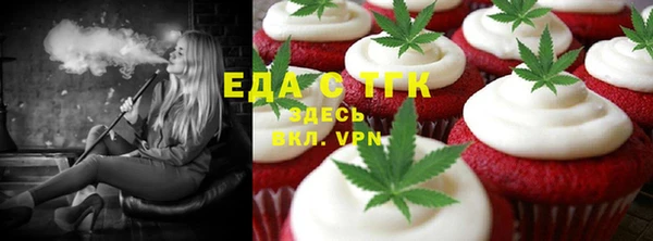 дмт Балабаново