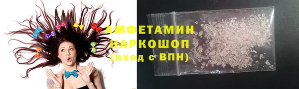 дмт Балабаново