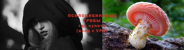 соль ск Баксан