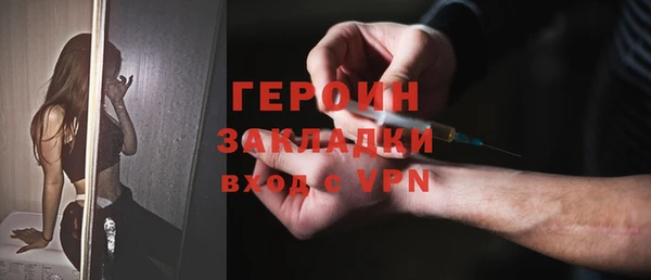 mdpv Покровск