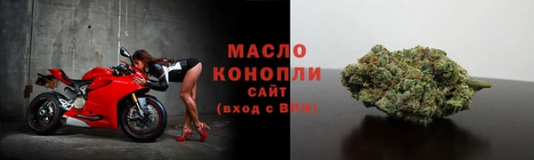 соль ск Баксан