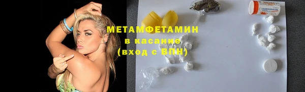 дмт Балабаново