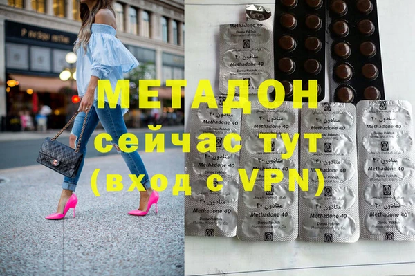 тгк Покров