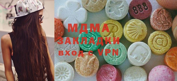 дмт Балабаново