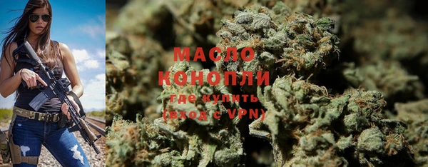 дмт Покачи