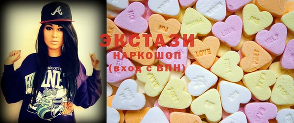 соль ск Баксан