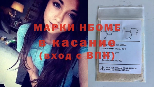 соль ск Баксан