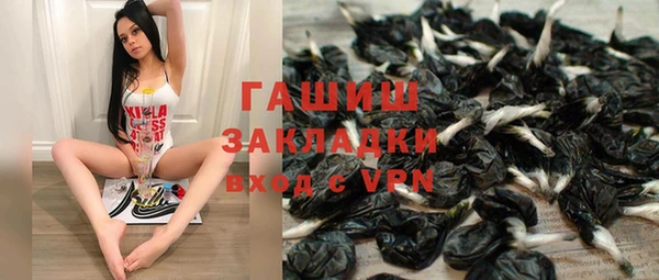дмт Балабаново