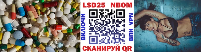 mega как войти  Новоаннинский  Лсд 25 экстази кислота 