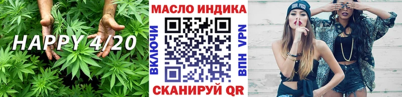 ТГК концентрат  Новоаннинский 